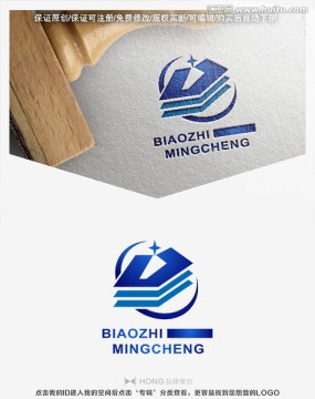 D 字母 LOGO 標志