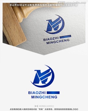 K 字母 LOGO 標(biāo)志