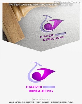 J 天鵝 LOGO 標(biāo)志