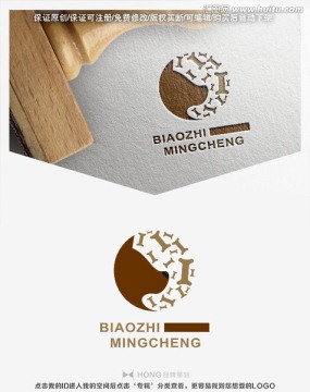狗 狗糧 LOGO 標(biāo)志