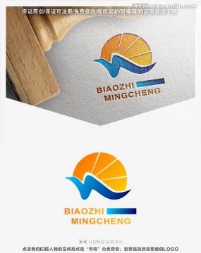 鷹 太陽 LOGO 標(biāo)志