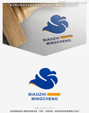 云 LOGO 標志