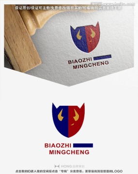 牛 LOGO 标志