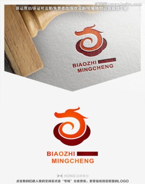 鳳凰 LOGO 標(biāo)志
