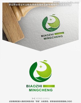 鳳凰 LOGO 標志