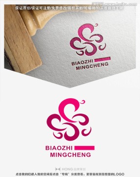 鳳凰 LOGO 標志