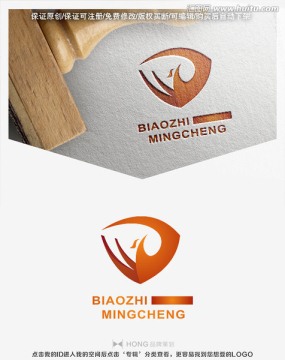 鳳凰 LOGO 標(biāo)志