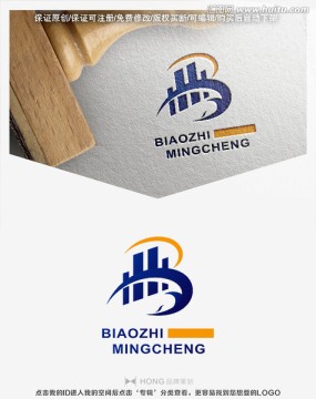 城市 LOGO 標(biāo)志