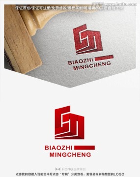 CM 字母 LOGO 標(biāo)志