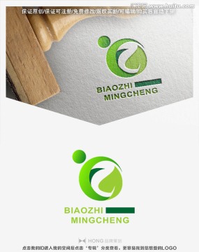 標(biāo)志