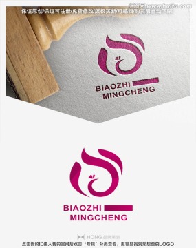 鳳凰 LOGO 標(biāo)志