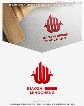 鳳凰 LOGO 標(biāo)志
