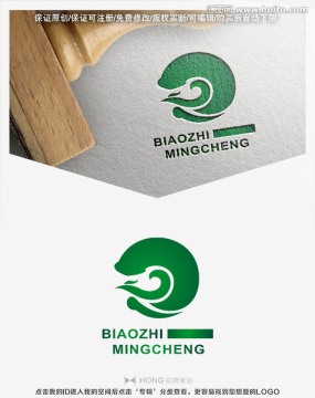 鳳凰 LOGO 標(biāo)志