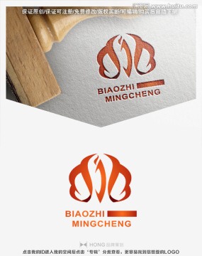 鳳凰 LOGO 標(biāo)志