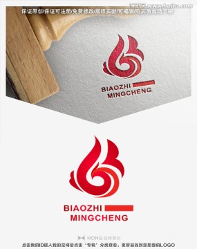 鳳凰 LOGO 標志