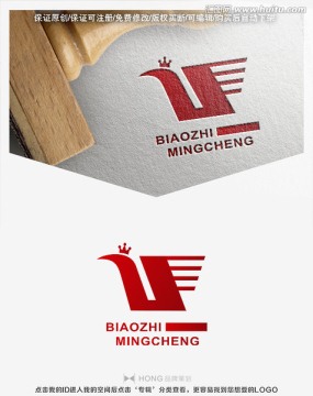 鳳凰 LOGO 標(biāo)志