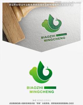 鳳凰 LOGO 標(biāo)志
