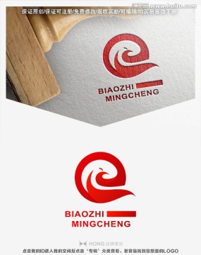 鳳凰 LOGO 標(biāo)志