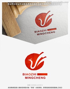 鳳凰 LOGO 標(biāo)志