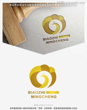 鳳凰 LOGO 標(biāo)志