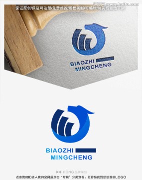 龍 LOGO 標志