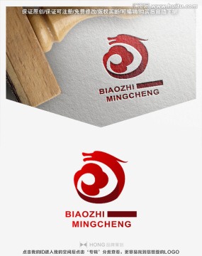 龍 LOGO 標(biāo)志