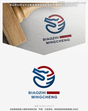 龍 LOGO 標志