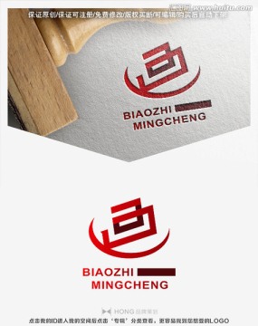B 字母 LOGO 標(biāo)志