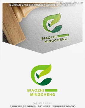 E 字母 LOGO 標志