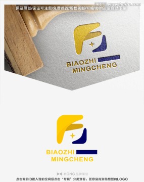 F 字母 LOGO 标志