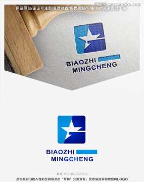 G 字母 LOGO 標(biāo)志