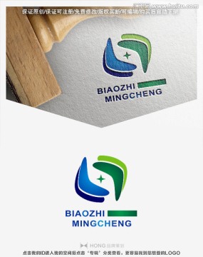 L 字母 LOGO 標(biāo)志