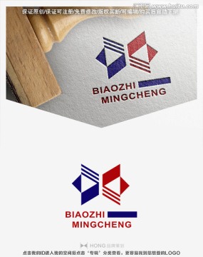 X 字母 LOGO 標(biāo)志