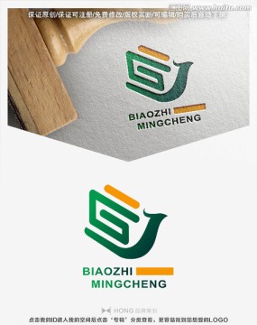 G 鳳凰 LOGO 標(biāo)志