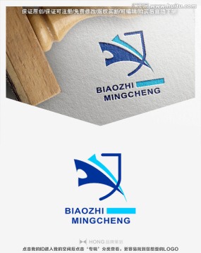 豹 LOGO 標(biāo)志