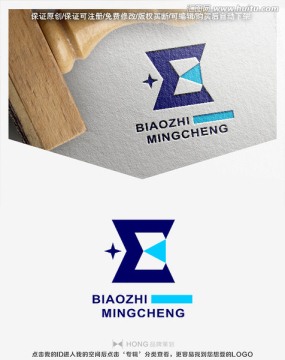 E 字母 LOGO 標(biāo)志