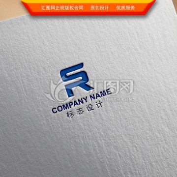 字母SRLOGO设计