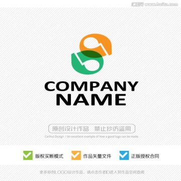 LOGO設(shè)計