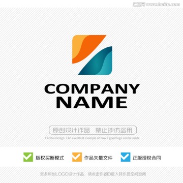 時(shí)尚標(biāo)志 商標(biāo) LOGO設(shè)計(jì)
