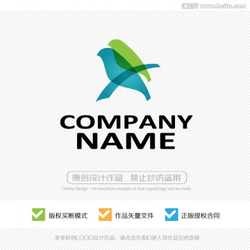 鳥 鳥兒 LOGO設(shè)計(jì)