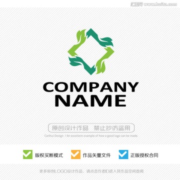 LOGO設(shè)計(jì)