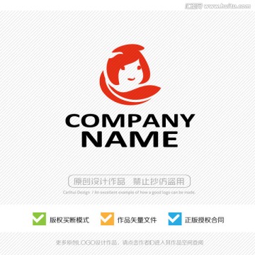 LOGO設計