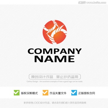 標(biāo)志設(shè)計