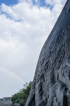 贺兰山岩画 彩虹