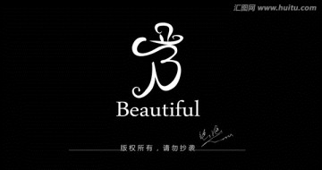 字母B 服裝logo