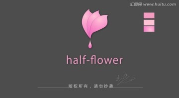 花卉logo