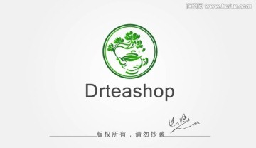 茶馆logo 茶餐厅logo