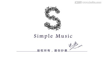 S标志 花纹logo