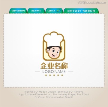 美食卡通LOGO