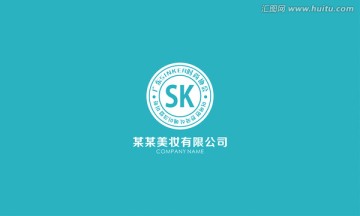 化妝品logo